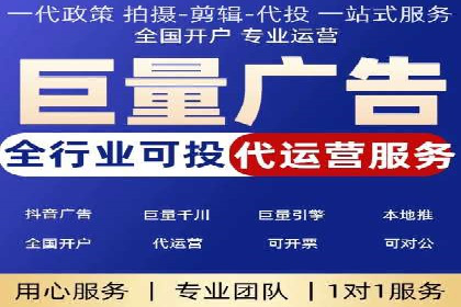 百度包年竞价实战案例：助力企业抢占市场